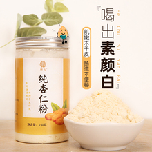 �����ʷ��R��������ԭ�ϛ_��ζ����������ʴ��ͷ���ͪʳƷ