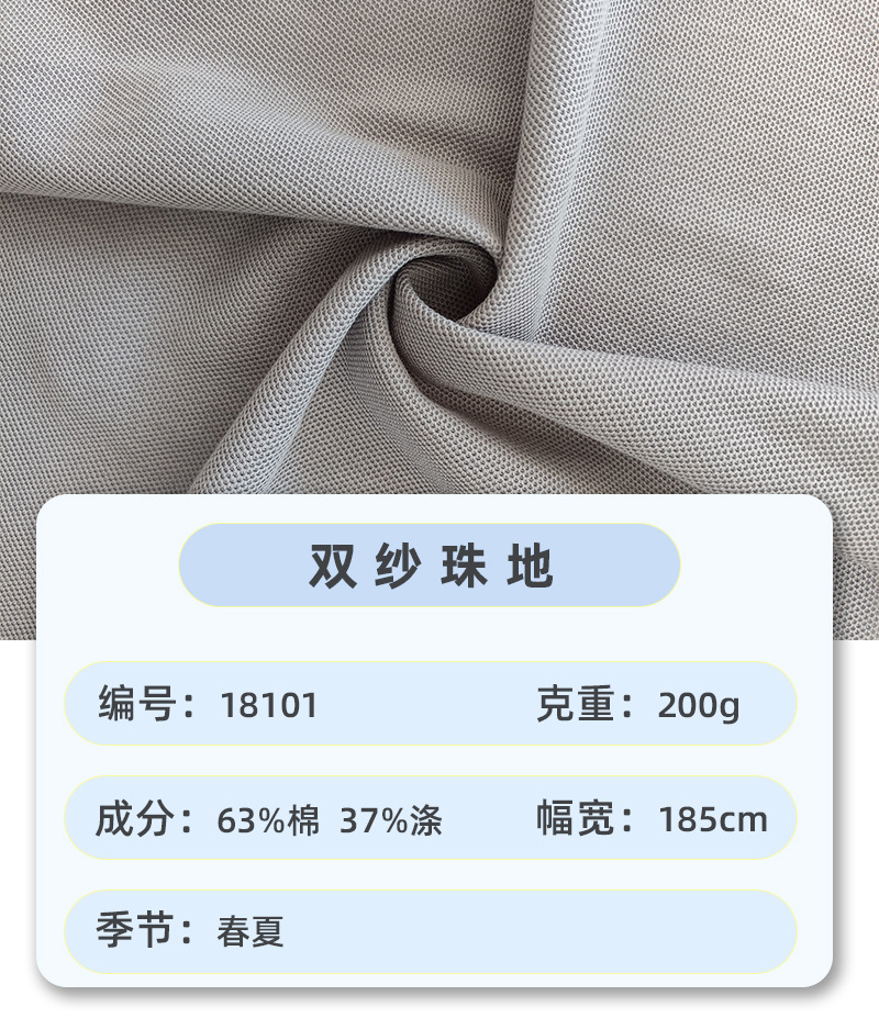 O1CN01fyHdtF2HTfi4hqIbs_!!2207633729152-0-cib.jpg?__r__=1704964148240