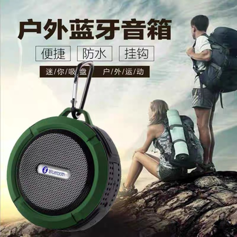 Bluetoothスピーカー超重サブウーファ小音響ミニ無線小型携帯型ウォークマンカード屋外|undefined