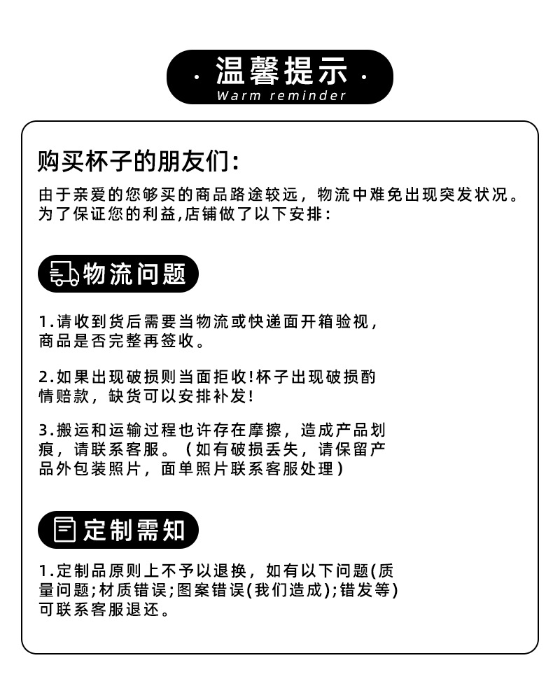 网红大肚杯高颜值双饮口塑料杯大容量夏季耐高温便携水杯详情17