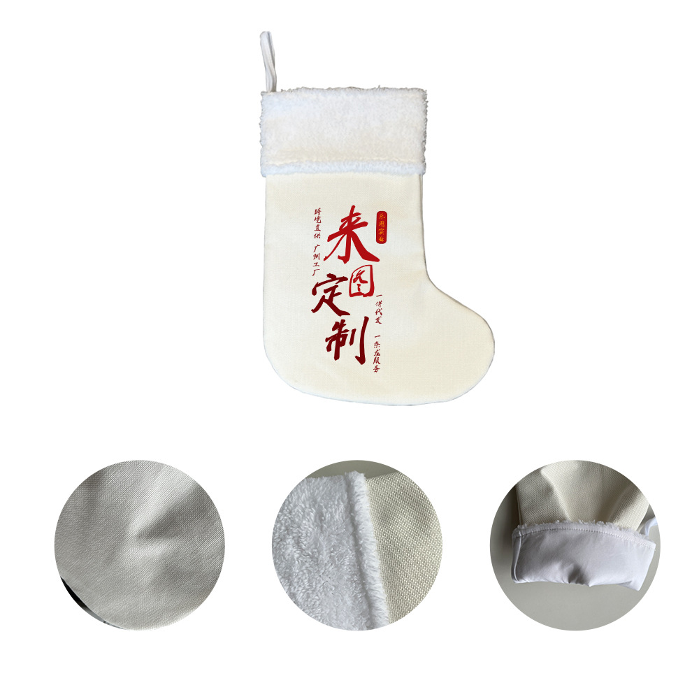 xqds0425a transferencia térmica de 300 gramos de algodón calcetines de Navidad calcetines de decoración de Navidad bolsas de regalo para niños se pueden ajustar