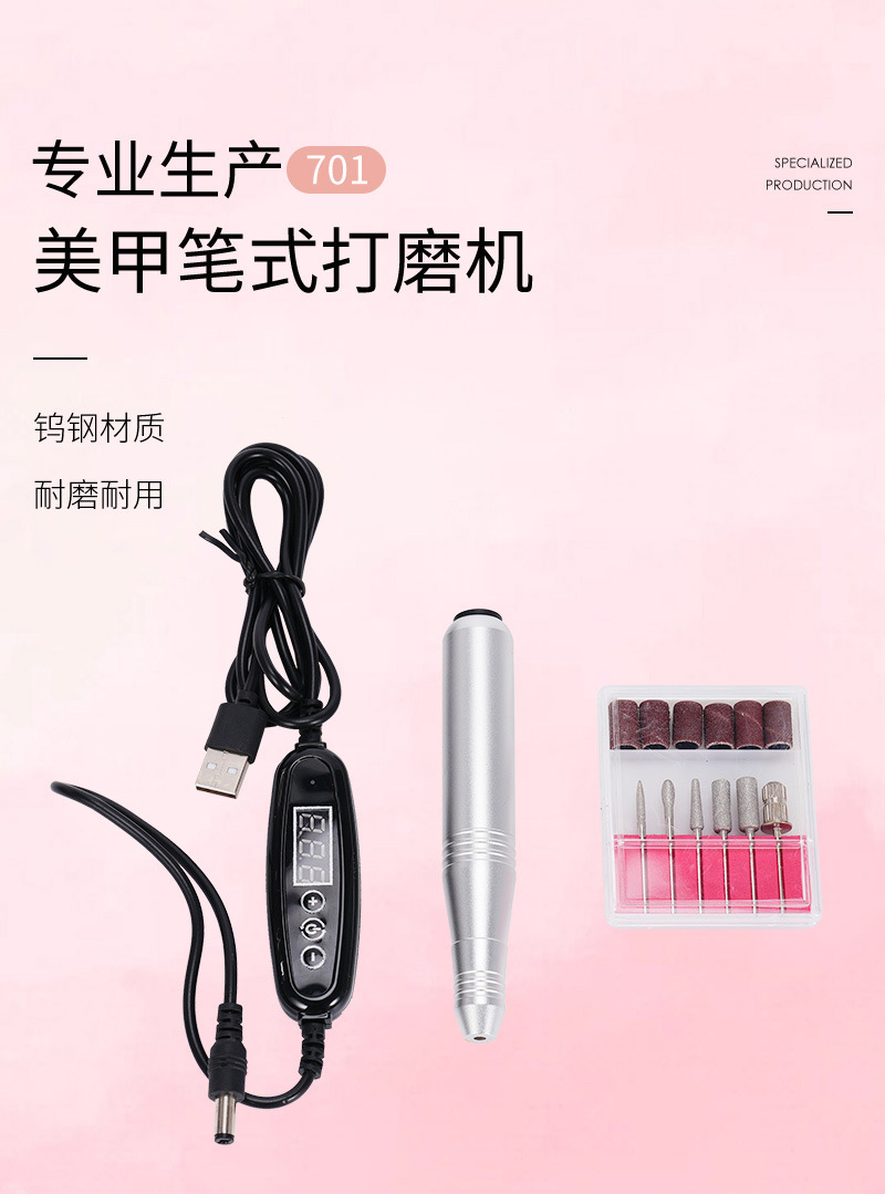 O1CN014Iw37m1Oaitj7hRxv_!!2216