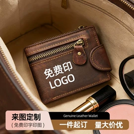 男士胸包;休闲背包;男士斜挎包