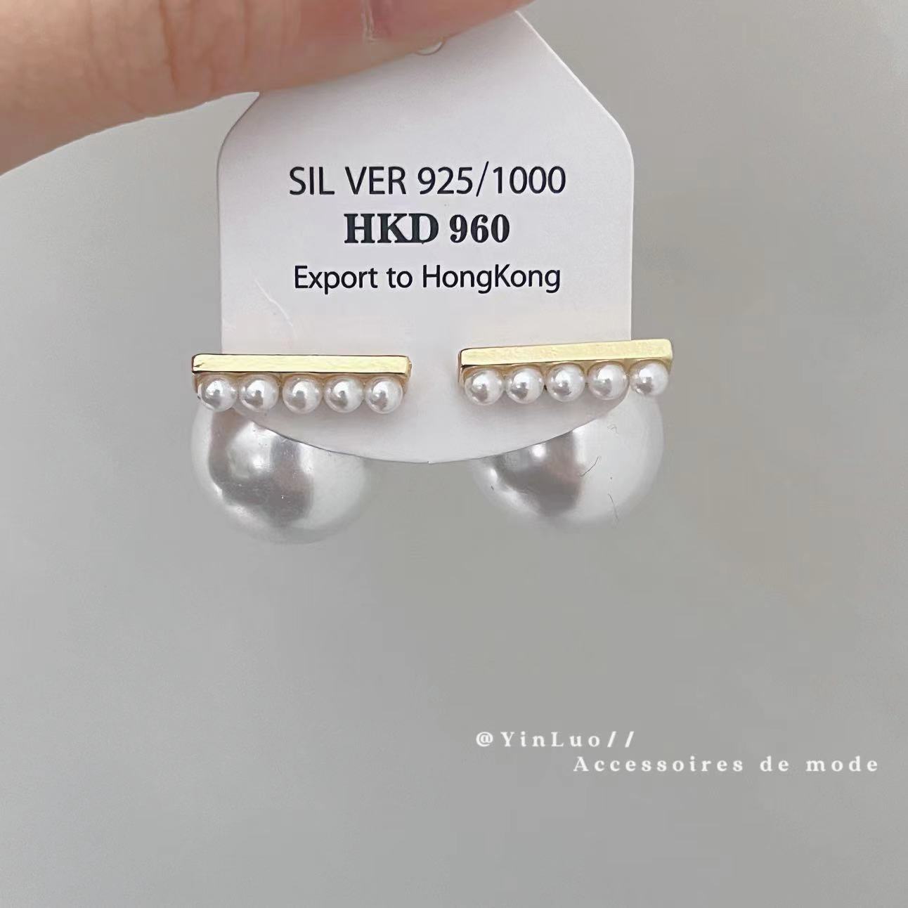 YL-1017