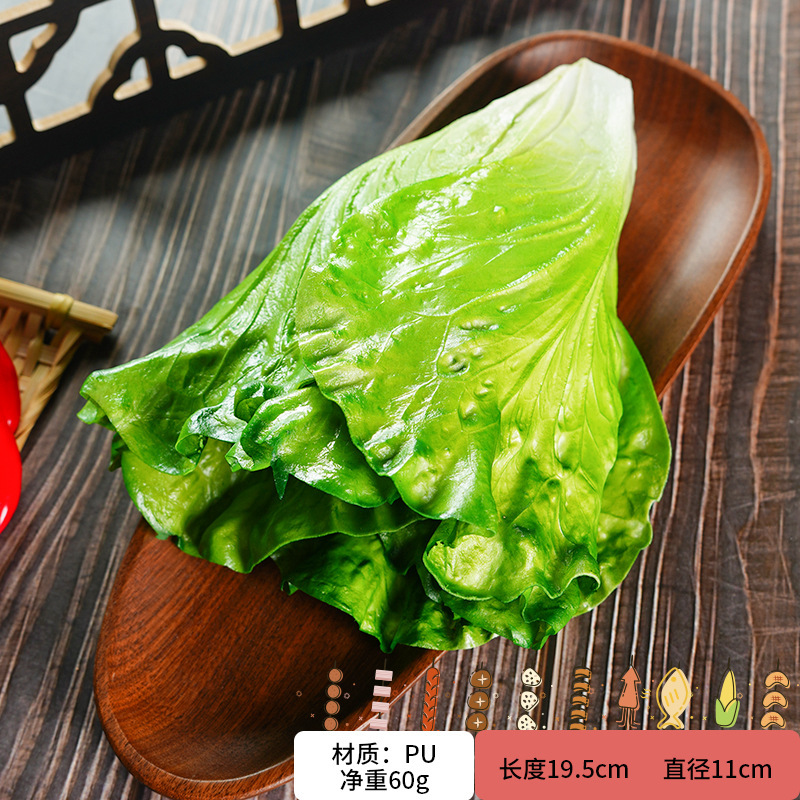 シミュレーションの鍋の食材の模型のおかずの偽の肉の野菜の海鮮の団子の装飾の置物の材料の道具の子供のおもちゃ|undefined