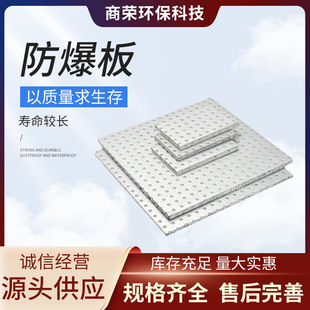 �w�Sˮ���ͺ�䓰�S�� Ҏ��1200*2400*9.5mm �ͻ�O��4С�r������