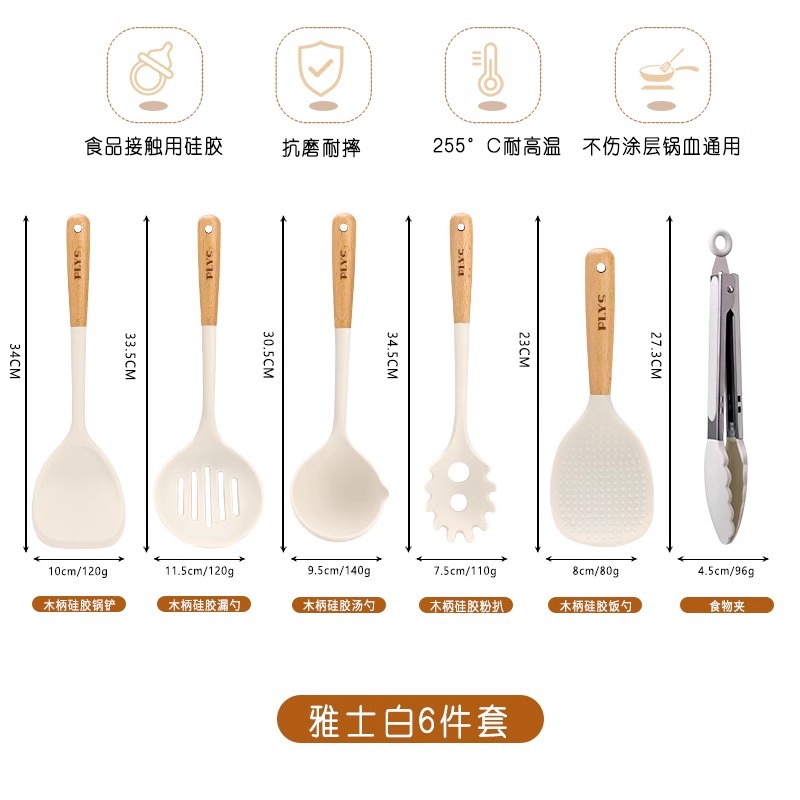 Cuchara de gachas caseras, cucharas de silicona de grado alimenticio, cucharas de regalo, cucharas de silicona, corcho