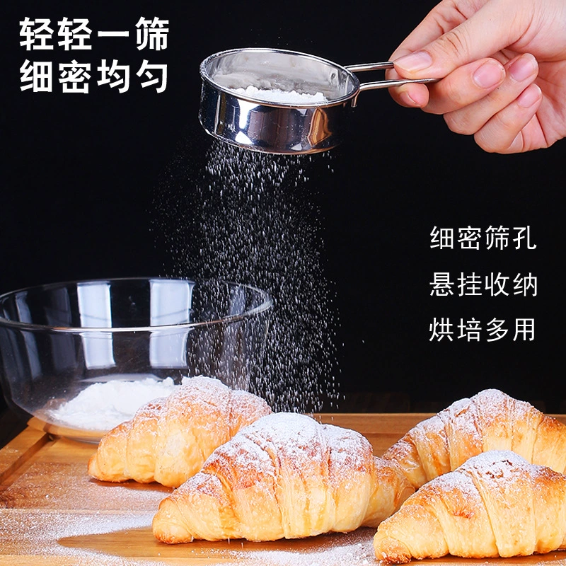 Нержавеющая сталь сахарная пудра ручная мука сито какао фильтр мини-сито измельчитель супер тонкая домашняя выпечка