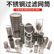 ��߅�^�V�WͲ�A����304���P䓛_�מVͲ�ܵ����I��y���^�V���V�WͰ