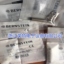 ȫ����Ʒ����˹̹�ӽ��_�PKIB-M12NS/002-KLS12V�|��2��