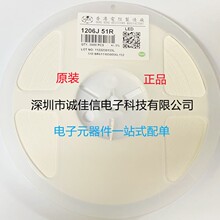 ������ �NƬ��� 1206 5% 51R �������