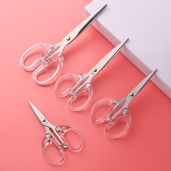 Stainless steel office scissors black blade scissors anti-rust anti-sticking scissors glue paper scissors cloth window grilles handmade transparent scissors
