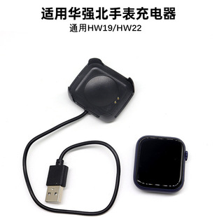 �m���A����HW22�����ֱ���늾�HW19/HW18��늵������~��о