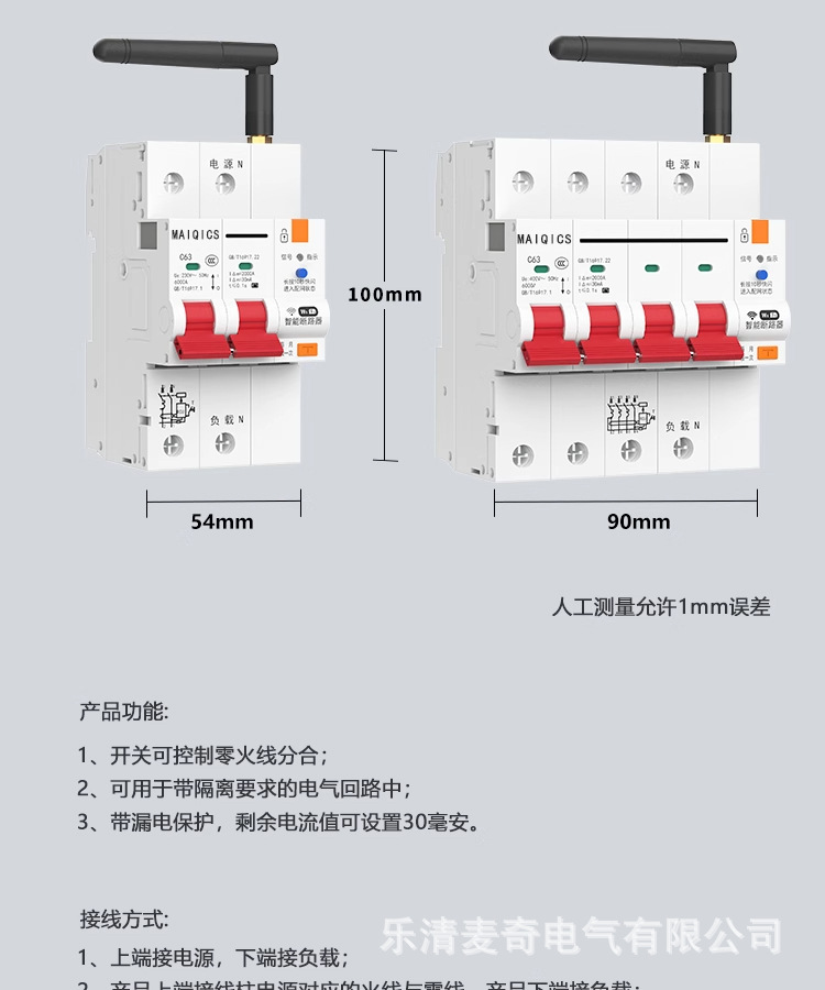 详情-15.jpg