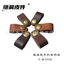 Ƥ��_��СƤ���@�����֙C���������C�ռ{��������ӡLOGO���p�@