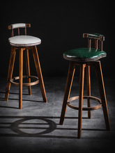 实木碳化吧台椅美式旋转酒吧椅前台高脚椅子创意高脚吧台凳子家用