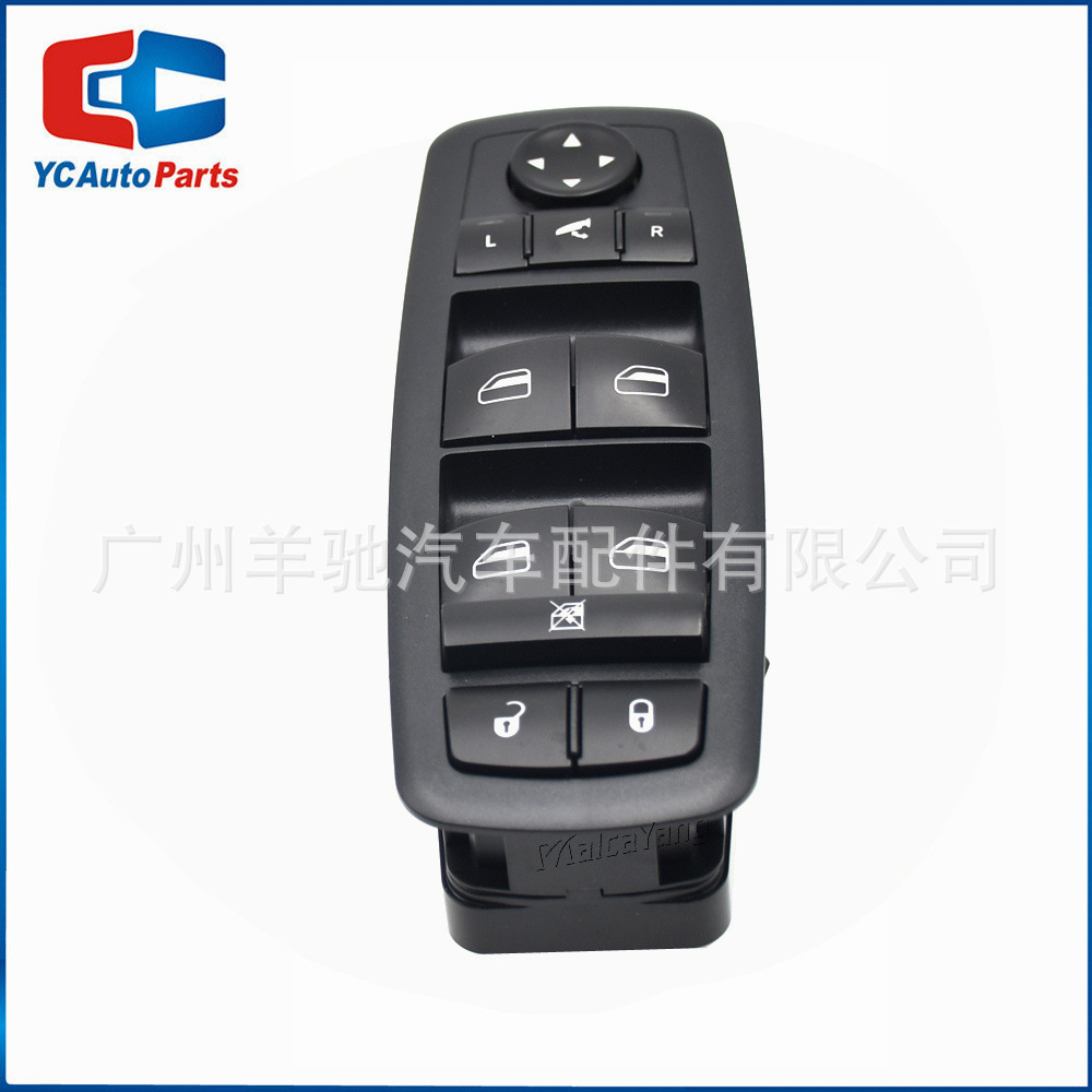 04602534AF Interruptor principal de elevación de vidrio eléctrico para Dodge Journey Jeep Liberty