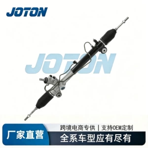 44200-48090 44200-48070 4420048180 Рулевой механизм Toyota RX300