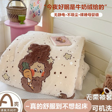 ��ͨ�N�����Ӻ�ţ�̽q����insë��ɺ���q��ů���ﱻܛŴ�H�w����