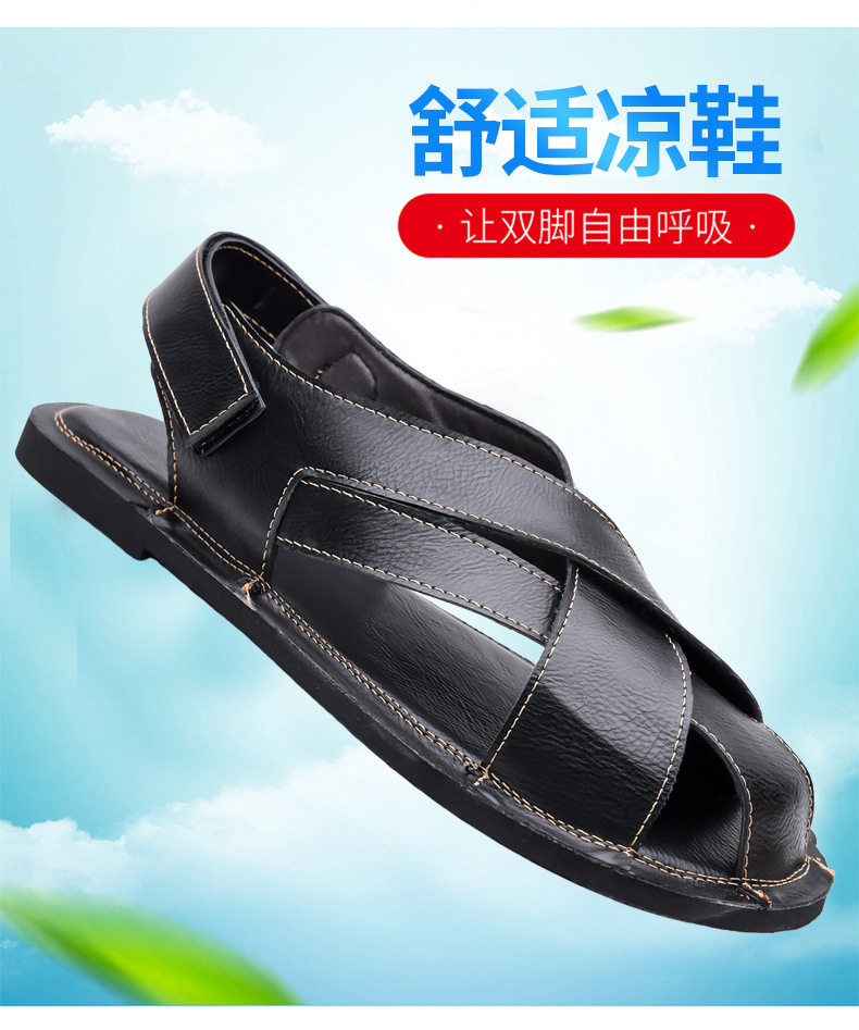 Dép nam bít mũi kiểu lái xe cổ điển, sandal quai ngang thoáng khí — Màu nâu, Màu đen chi tiết 2