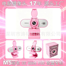 Դ�^���S��ɫ2K����W�n�����{���z���^���O���L �羳CE ROHS FCC