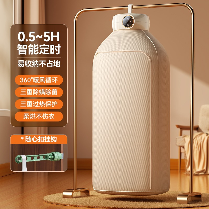 Hogar pequeño secador de ropa plegable portátil viaje mini bebé dormitorio ropa interior