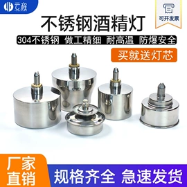 实验室耗材;离心管;移液管