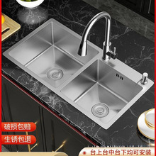 �N���Ӻ��P����zϴ���� �ֹ�ˮ�pϴ���ϴ��̨��̨����