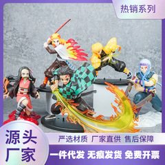 鬼滅の刃フィギュアバトル善逸炎柱火神炭治郎アニメ周辺装飾品シャーシ装飾品