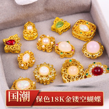 ��ɫ18K���U�պ����Ƕ�ʯ��������m����朸��� �ŷ�ɳ��di�Ʒ