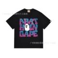 086 black