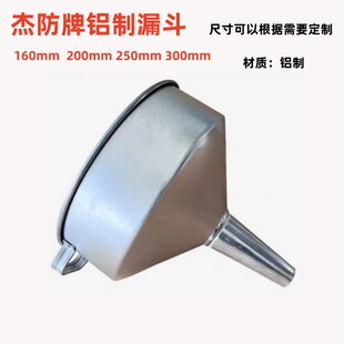Ʒ��ֱ�N�����X��©���͎����վ����©��200mm250mm���I���X©��