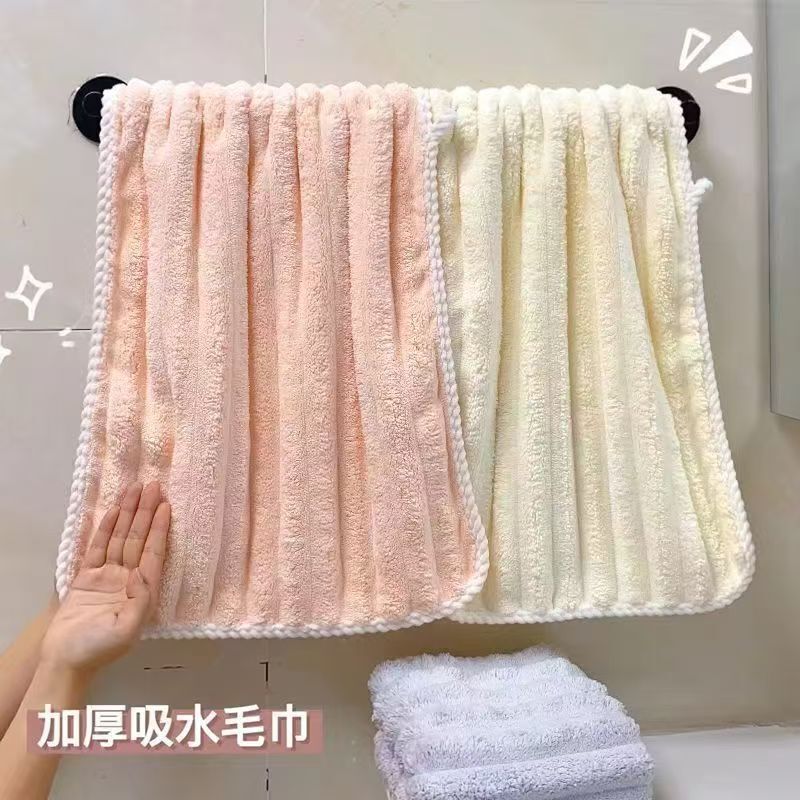 Candy strip velvet edging coral fleece large straight towel face absorbent home bath hair quick-drying gift wholesale