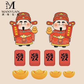 鲜花包装;织带;贺卡