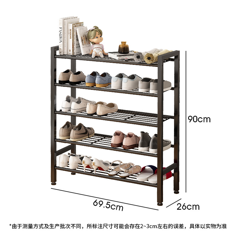 검은색