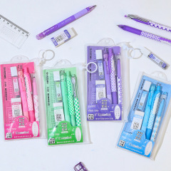 Good Knowledge Examination Stationery Set Student Middle School Entrance Examination College Entrance Examination Pencil Rubber Ruler Learning Stationery Examination Answer Set