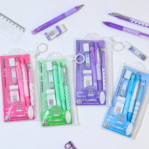 Good Knowledge Examination Stationery Set Student Middle School Entrance Examination College Entrance Examination Pencil Rubber Ruler Learning Stationery Examination Answer Set