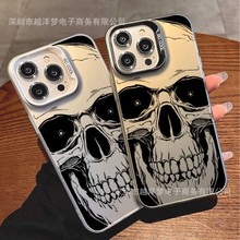 骷髅头iPhone17Pro手机壳16/15/14镭射12苹果11XsMax/plus潮x