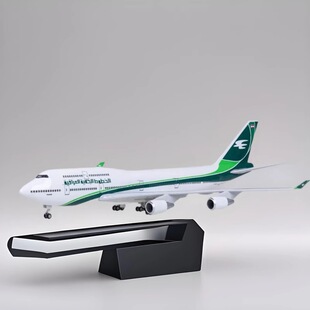 47CM�����˺���B747�w�Cģ�͎�����ģ�YƷ�[������ģ���ղ�
