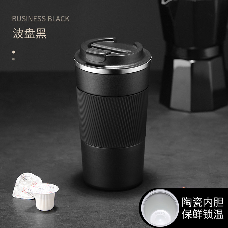 Transfronterizo Amazon al aire libre de acero inoxidable taza de vacío de acero inoxidable de negocios de América Oficina de Acompañamiento de Alta apariencia taza de agua