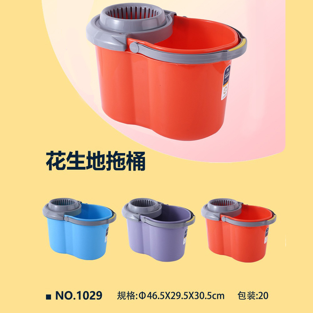 BW1029 풀리 [색상 랜덤]