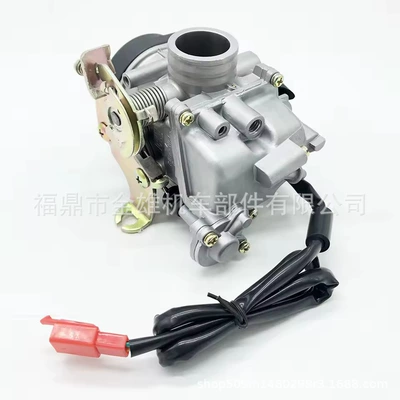 Carburetor Motorcycle Kart Modified