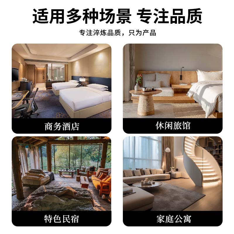 一次性洗髮水沐浴露護髮素洗沐護套裝酒店民宿客房用品消耗品批發