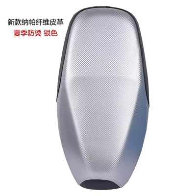 Electric car cushion | leather seat cover