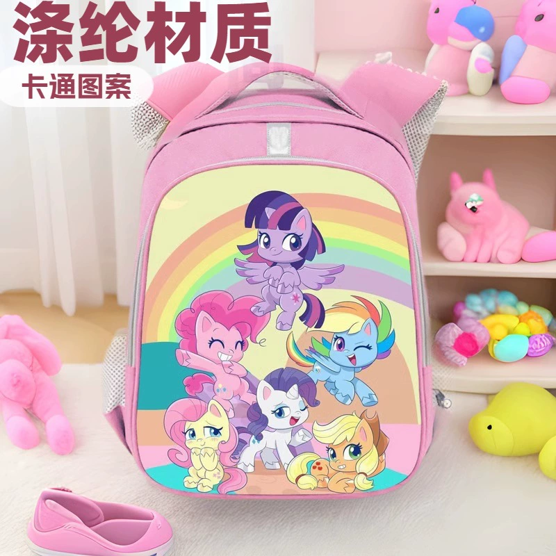 Pony, светоотражающий вместительный рюкзак для учащихся, полиэстер