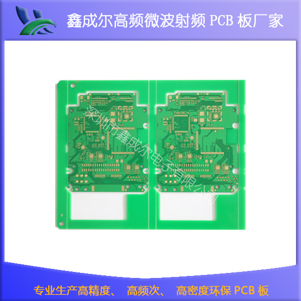 高频电路板源头厂家 pcb线路板制程工厂 常年供应非常规电路板
