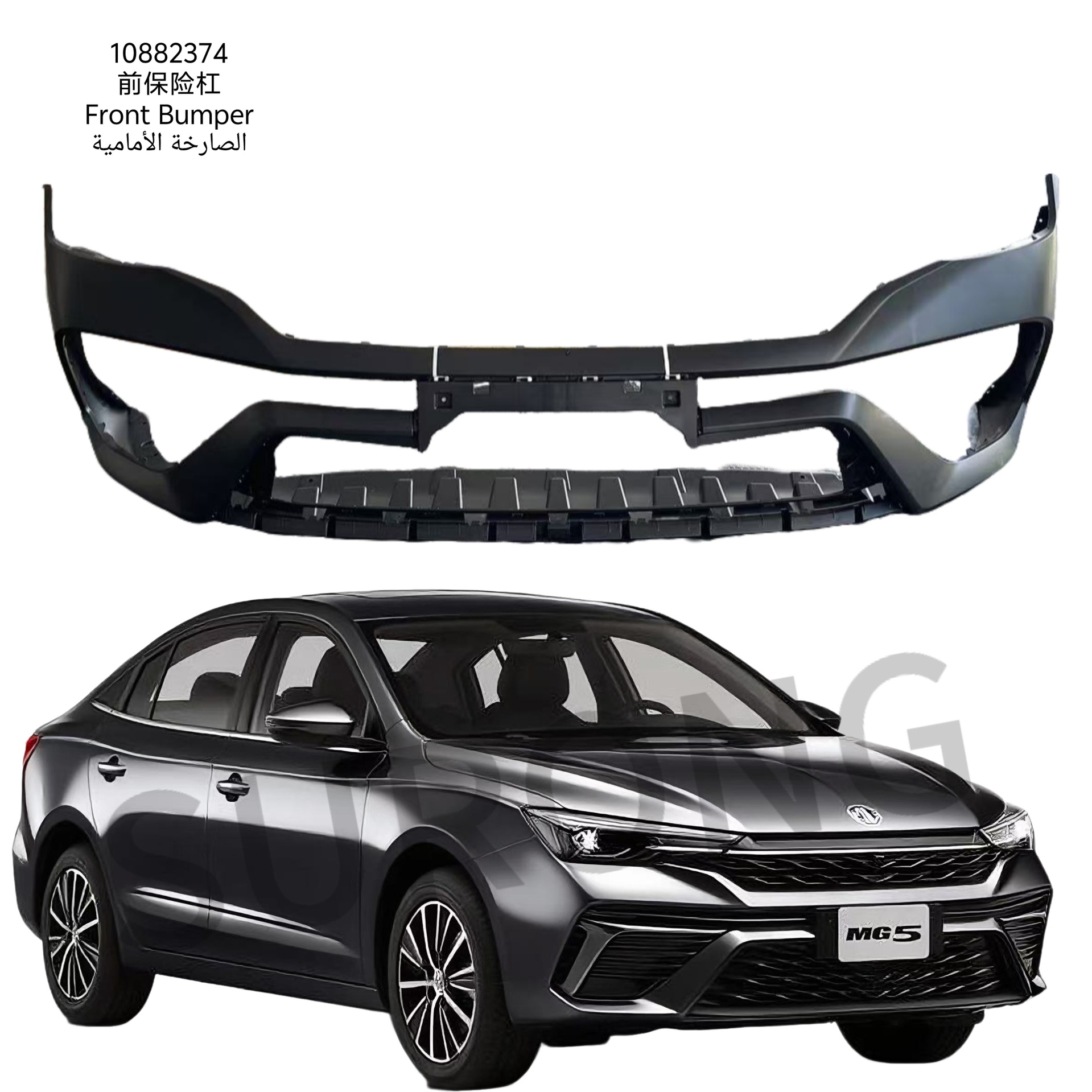 Suitable for Mg5(Roewe I5)-2021 Market Hot-Selling High-Quality Front Bumper-10882374