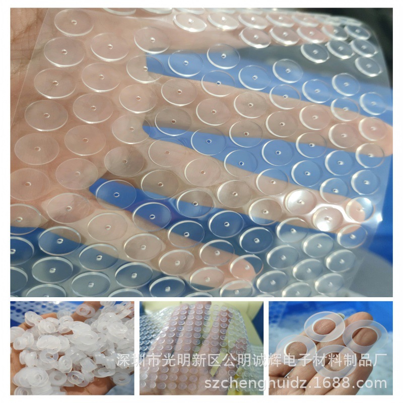 透明硅胶垫片.jpg