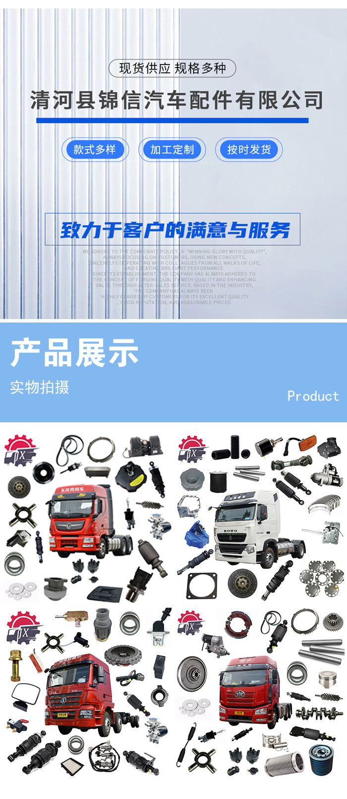 gG+cjPqtyNRshAcdJLmje5KrlxRiF0+f0wg/