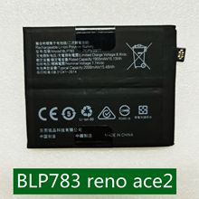 科搜kesou适用于OPPO reno ace2 BLP783手机全新电池电板原装容量